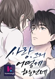 5a7d887f9e03623236bf085209e07008