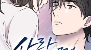 5a7d887f9e03623236bf085209e07008