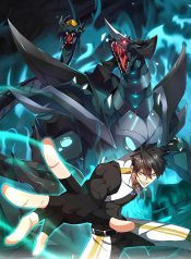 5aa72f4e7c12d2e3b211c70f9ab7574a