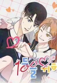 5ad3395bcb4665694cc97394664d6671