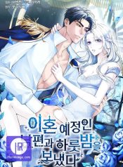 5ad78b4bb9773810e280f6027ff868c8