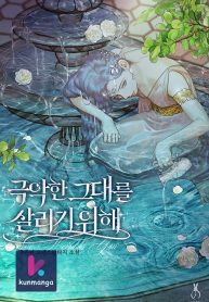 5b582e6a7ca1ed1911b599abbac45e2a