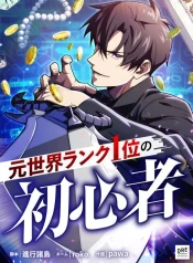 5b612c1846e390839e9d2a2ea7415132