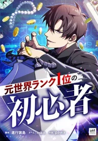 5b612c1846e390839e9d2a2ea7415132