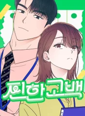 5b6a63847225971beaef05964a4d4680