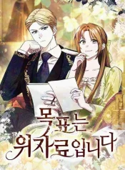 5b6c985d37601bb4f4373d56703cacbf