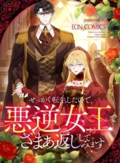 5ba76efbdbf67c518405dd065caec0e3