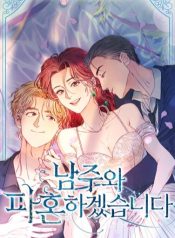 5ba7c2fcfcb55acd65668b7c8578a86e