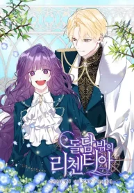 5c5cae2e9c4e86c7345f7e1b6adb1ae5