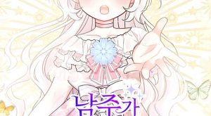 5c8e4c8cc5152ec4739992458cae31ef