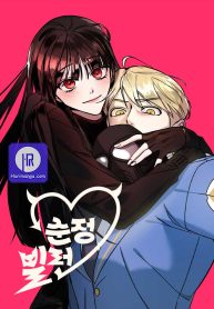 5cd66f86bd8d7e3b9e94b8598f18c8ef