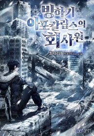 5d334285d85211c76d5ca784eec5da23