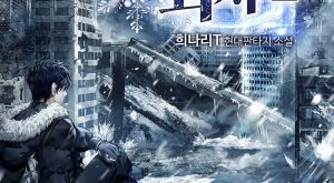 5d334285d85211c76d5ca784eec5da23