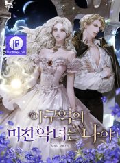 5d4916f9a4495990354ebd1c0287e09b