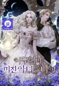 5d4916f9a4495990354ebd1c0287e09b