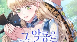 5de26db7d0c366543620f0cc76feb485