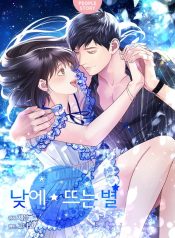 5e3d1aac082cd97ba8916b95f47fee81