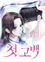 5ed19f70739d74edc5b83fb8e0ccdc12