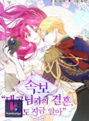 5fcea0c498a1ca632cd58824dc455328