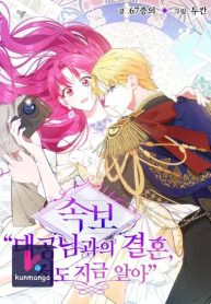 5fcea0c498a1ca632cd58824dc455328