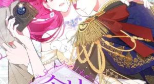 5fcea0c498a1ca632cd58824dc455328