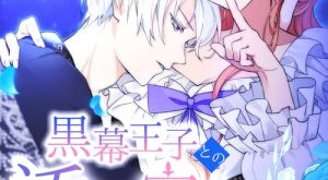 5fe933254b938586308879b103295736