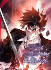 5ff223e4d5999774840360d996621214