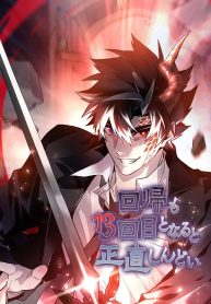 5ff223e4d5999774840360d996621214