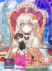 60235e86b2e14390a9328957a6c26ee3