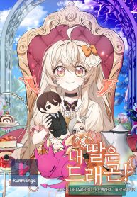 60235e86b2e14390a9328957a6c26ee3