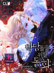 606858dcf7793f891292caf2d4185c06