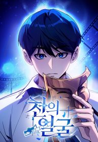 6095e6a2c5f0f0ad83755bd6e6b7da66