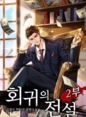 60dca84225a89ea74be29a3f483c3e54