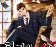 60dca84225a89ea74be29a3f483c3e54