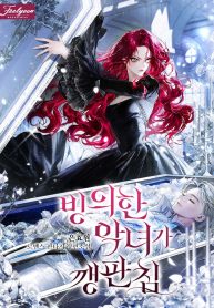 60e9df4725fb5e6a27c56038072a8aa4