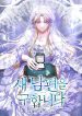 60f05ff508ac79fa3f052b116cd030d3