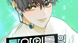 61381e4c7bddbdfc41ecb18a18b7d55f