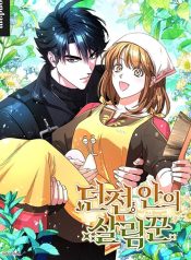 617b0883742f1b824de0550a799fb3dd