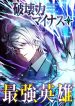 61a0eb94857a27f1f4aaabe360450ecf