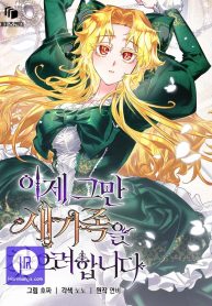 61bce0ecb7fa4864d4946714f131e888