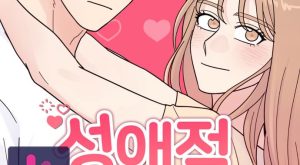 61c0e784fd030ec25aa319fcc1391a74