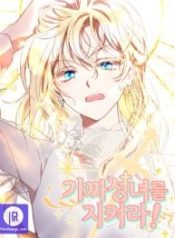 61e1c933e8368d60edafde1733b3a9ca