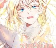 61e1c933e8368d60edafde1733b3a9ca