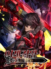 61e5c3cbe740011009f91bab0d908143