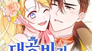 62281147a23ec24f83465762a8dce082