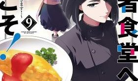 6240285bf78251bbfa72ce2e7a3c9456