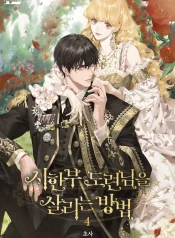 62550b00e170c61cd6bb6b3227a72335