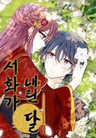 628134a340b26cb363a11734fda7866e