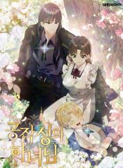 629f4a23677a4b967f082eaad803626f