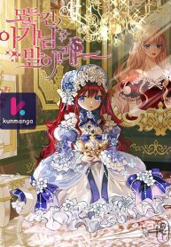 62c84989800458049ab470acfc47f6fc